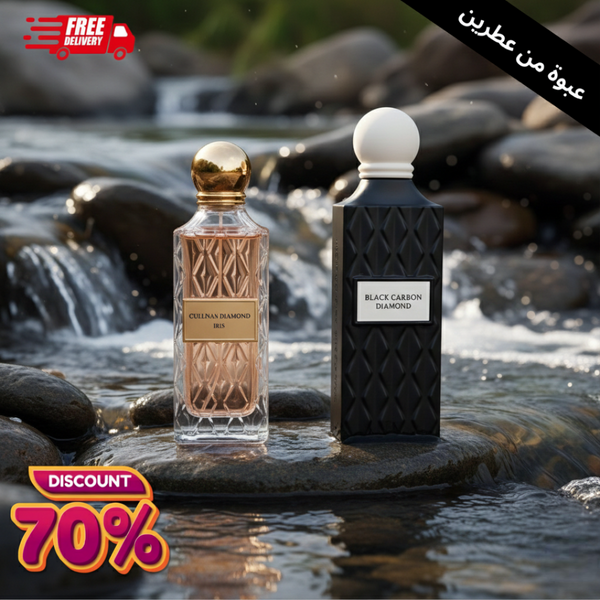 بلاك كاربون دايموند+ كولينان دايموند أيريس