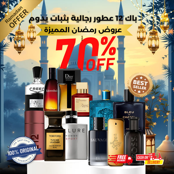 Pack of 12 Men's Perfumes